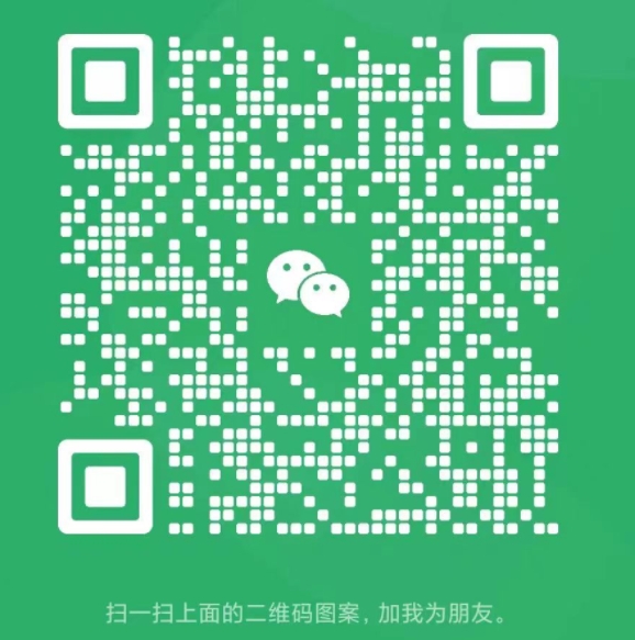 浙江正泰电缆有限公司